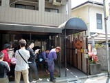 バッソ店