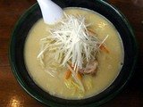 かずら12