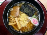 さのや