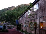 嵐の湯