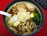 嘉夢蔵