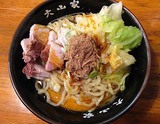 大山家47