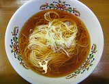 勇次92