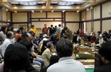 谷保天1
