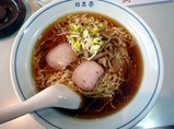 日昌亭