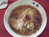 麺虎