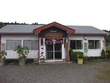 ながや