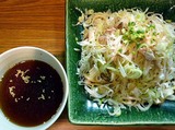 沙羅沙10
