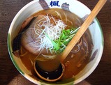 楓2
