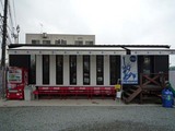 UMA店