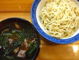 福わうち20