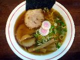 一喜