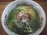 勇 次