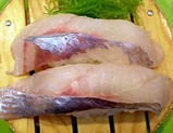 ハシキンメ