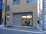 青島店