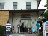 とら食堂店
