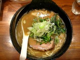 鐙