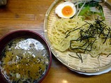 唐辛子97