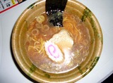 たけにぼ