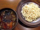 志こつ1
