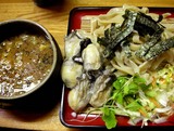 唐辛子32