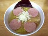 がんこ2