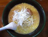 かずら29