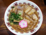 井出商店