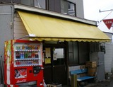 梅の家、家