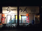 Yuji店