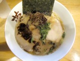 夢はじまる