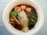 金沢