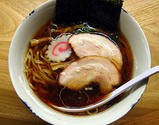 一番
