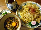 熊人9