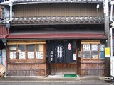 信濃屋店