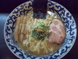斑鳩2