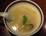 ぼれいめん