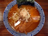 志こつ16