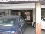 マル海店