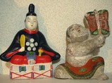 村上/伏見
