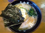 大山家53