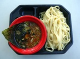 豆天狗