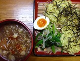 唐辛子80