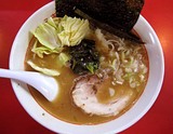 松福
