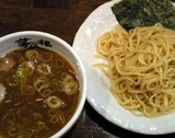茅根