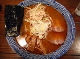 志こつ15