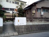 玉響店