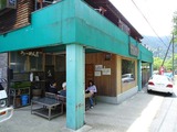河店1