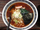 ハマトラ