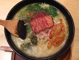 ひら山